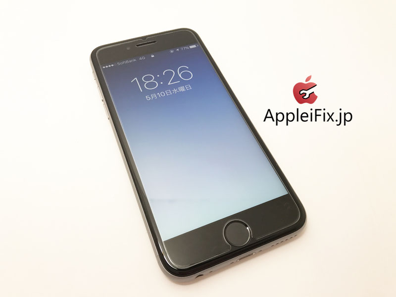 iPhone6S画面割れ修理新宿5.JPG