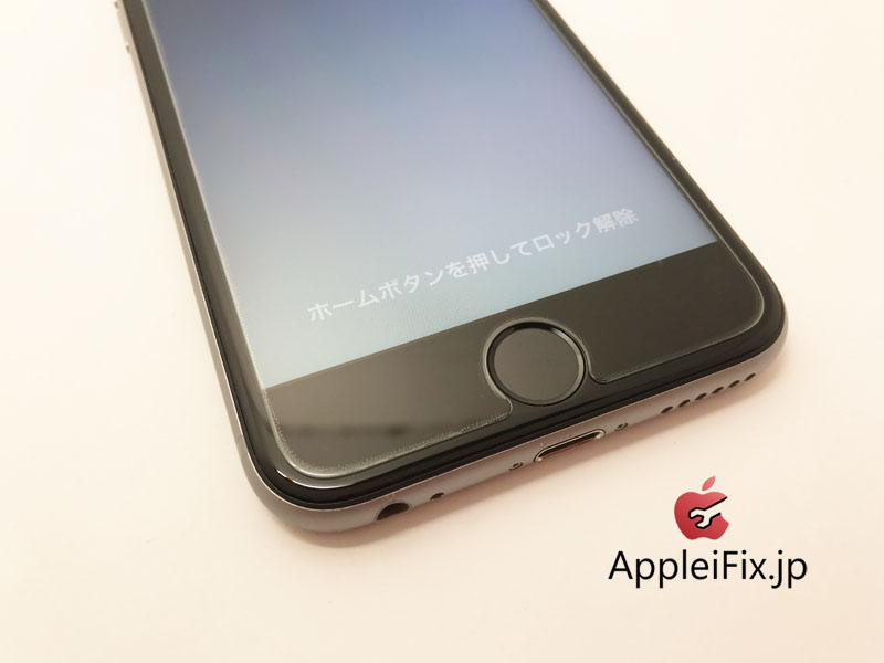 iPhone6S画面割れ修理新宿4.JPG