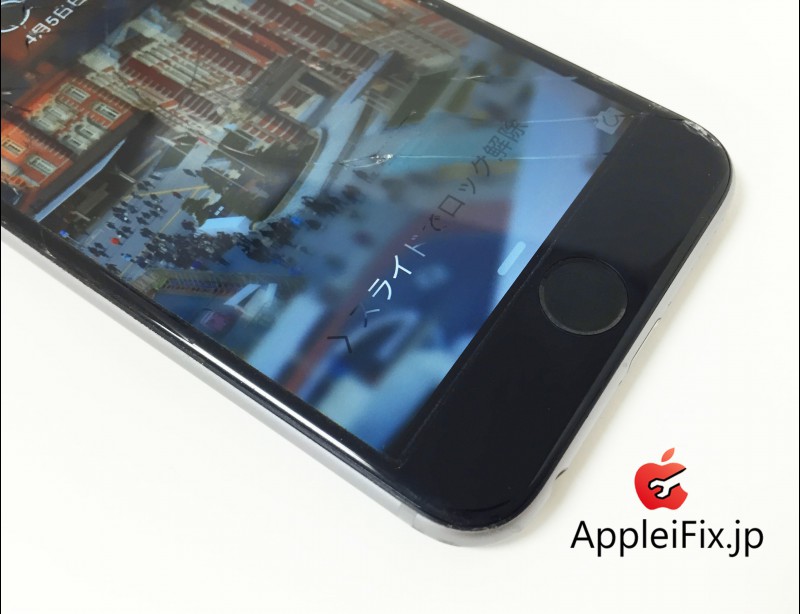 AppleiFix iphone6 画面02.jpg