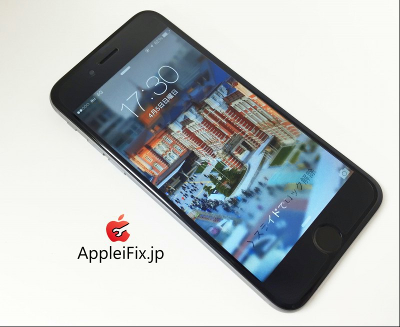 AppleiFix iphone6 画面04.jpg