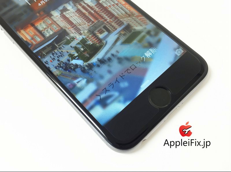 AppleiFix iphone6 画面05.jpg