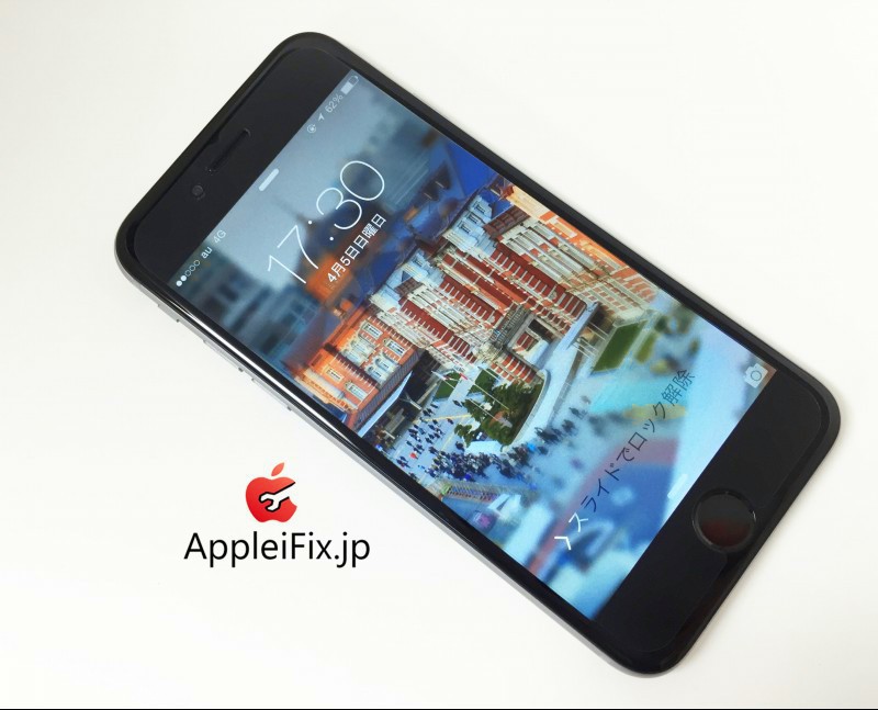 AppleiFix iphone6 画面07.jpg