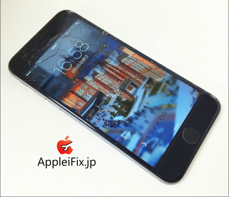 AppleiFix iphone6 画面01.JPG