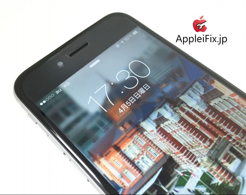 AppleiFix iphone6 画面06.jpg