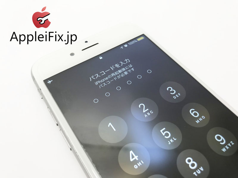 iPhone6S ガラス+液晶セット交換修理　プチカスタム新宿AppleiFix2.jpg