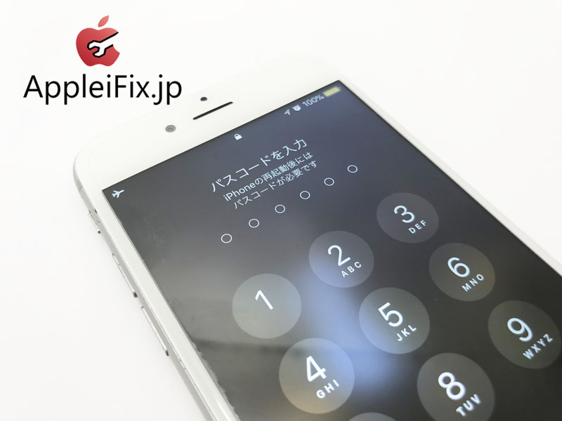 iPhone6S ガラス+液晶セット交換修理 プチカスタム新宿AppleiFix2.jpg