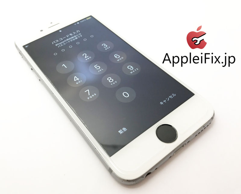 iPhone6S ガラス+液晶セット交換修理　プチカスタム新宿AppleiFix3.jpg