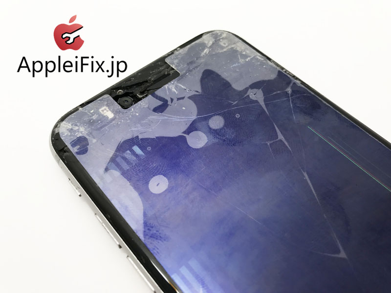 iPhone6S ガラス+液晶セット交換修理　プチカスタム新宿AppleiFix.JPG