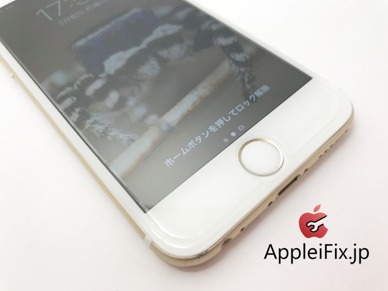iPhone6修理新宿AppleiFix6.JPG