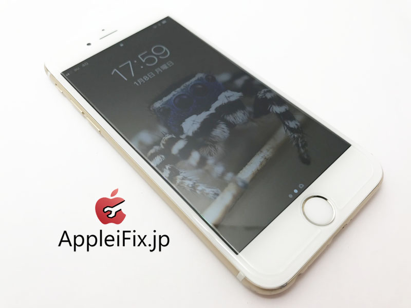 iPhone6修理新宿AppleiFix2.jpg