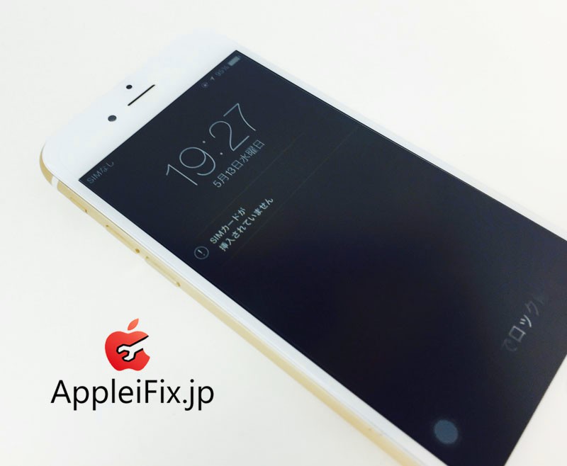 iphone6 液晶交換修理01.JPG