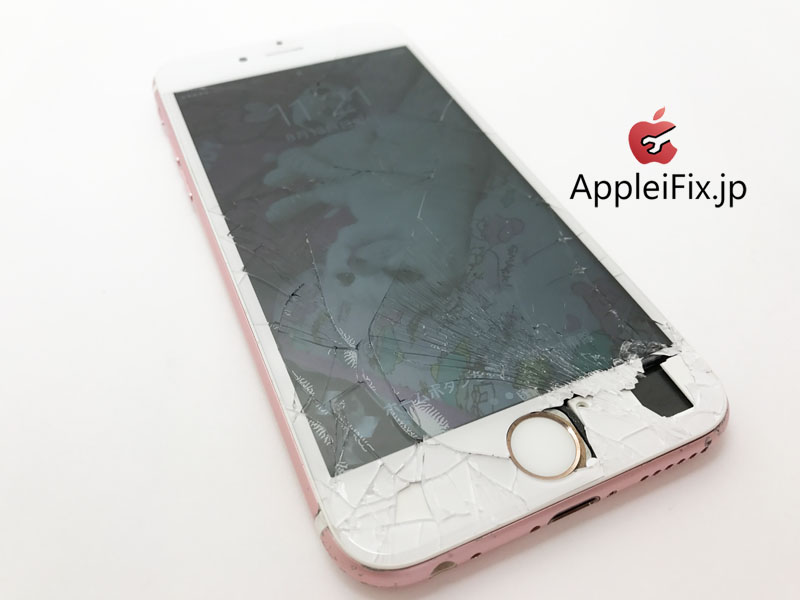 iPhone6S画面交換修理　AppleiFix2.jpg