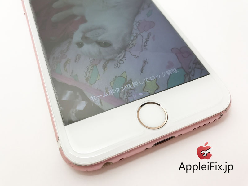 iPhone6S画面交換修理　AppleiFix.JPG