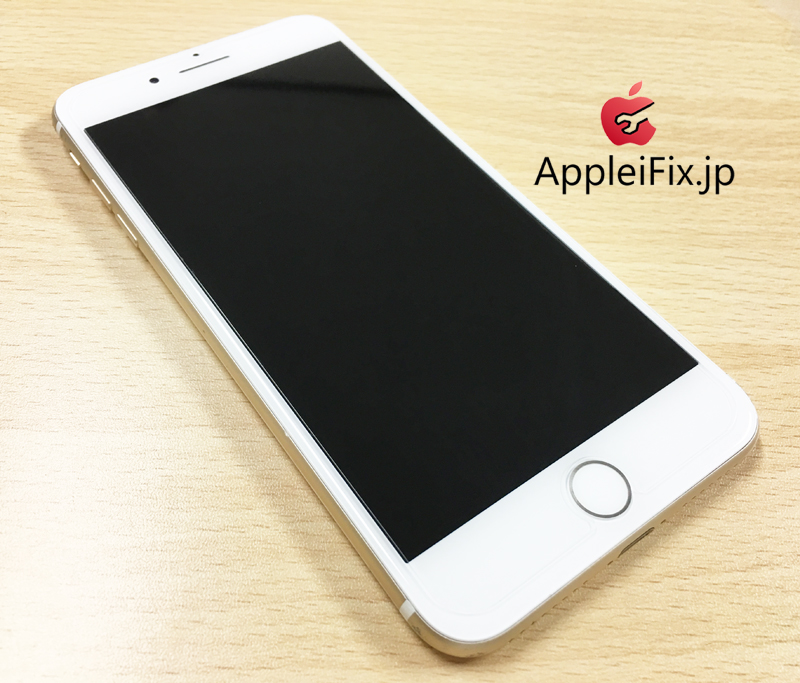 iPhone8Plus画面交換修理APPLEIFIX4.JPG