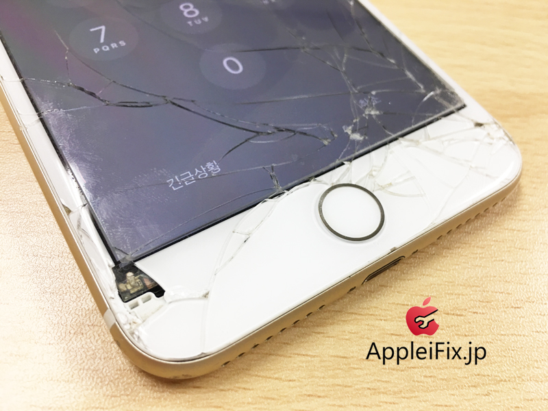 iPhone8Plus画面交換修理APPLEIFIX2.jpg