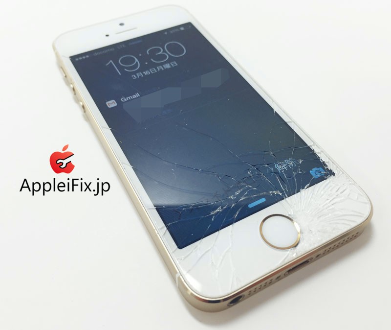 iPhone5s 画面修理02.jpg
