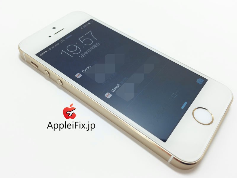 iPhone5s 画面修理04.jpg