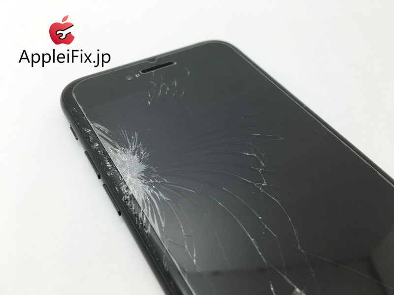 iPhone7画面修理　新宿AppleiFix修理サポート2.jpg