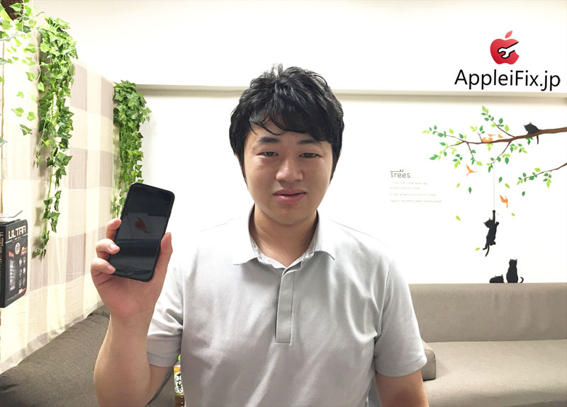 iPhone7画面修理　新宿AppleiFix修理サポート1.jpg