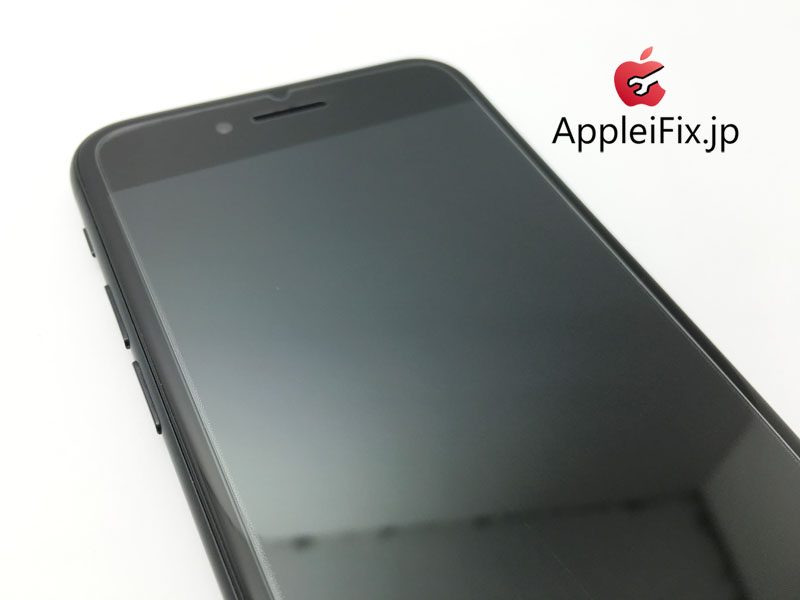 iPhone7画面修理　新宿AppleiFix修理サポート4.JPG