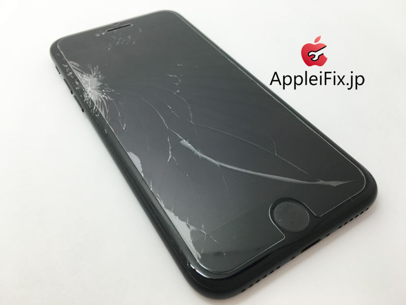 iPhone7画面修理　新宿AppleiFix修理サポート3.jpg