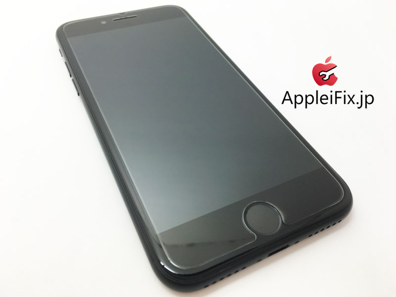 iPhone7画面修理　新宿AppleiFix修理サポート.JPG
