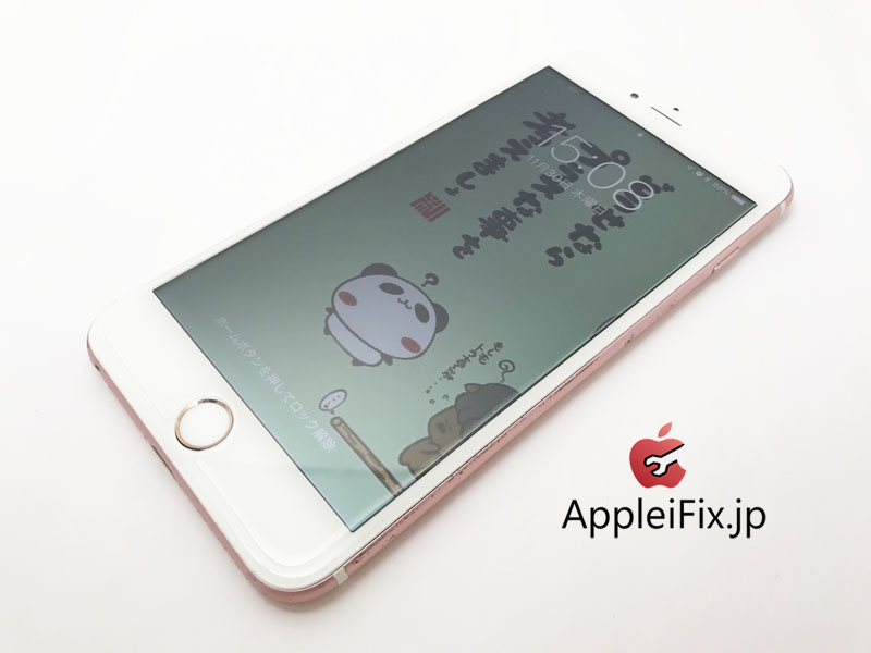 iPhone6SPlus画面割れ交換修理　新宿appleifix修理専門店7.jpg