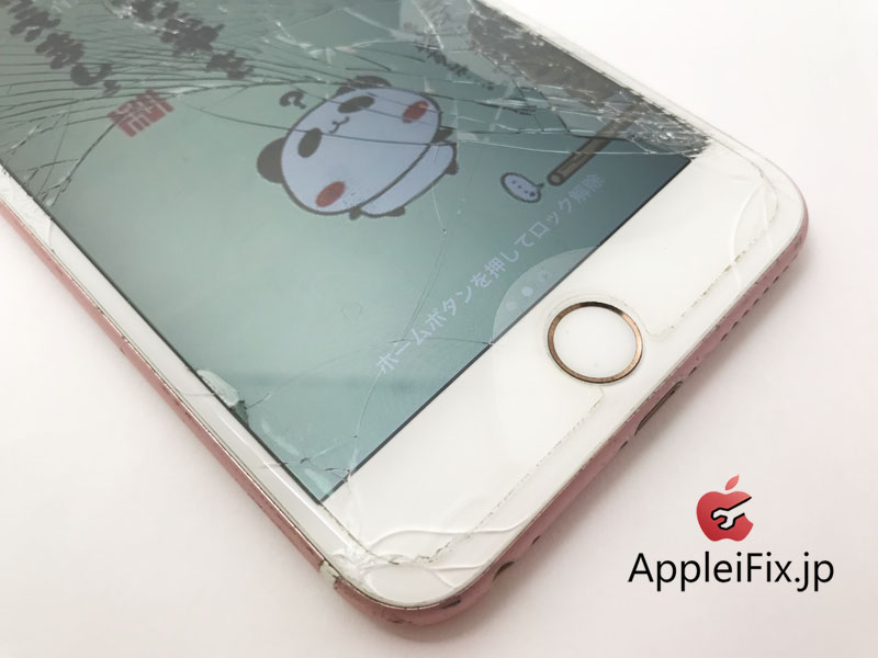 iPhone6SPlus画面割れ交換修理　新宿appleifix修理専門店2.jpg