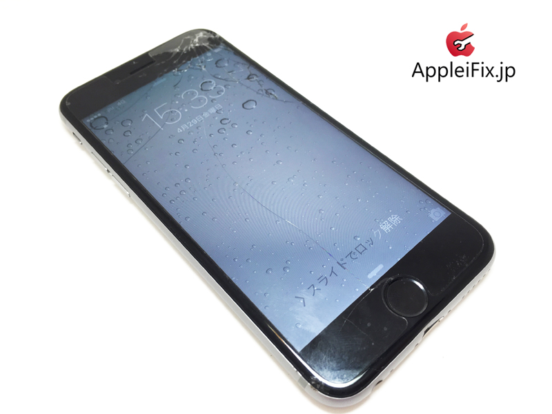 iPhone6S repair_1.jpg