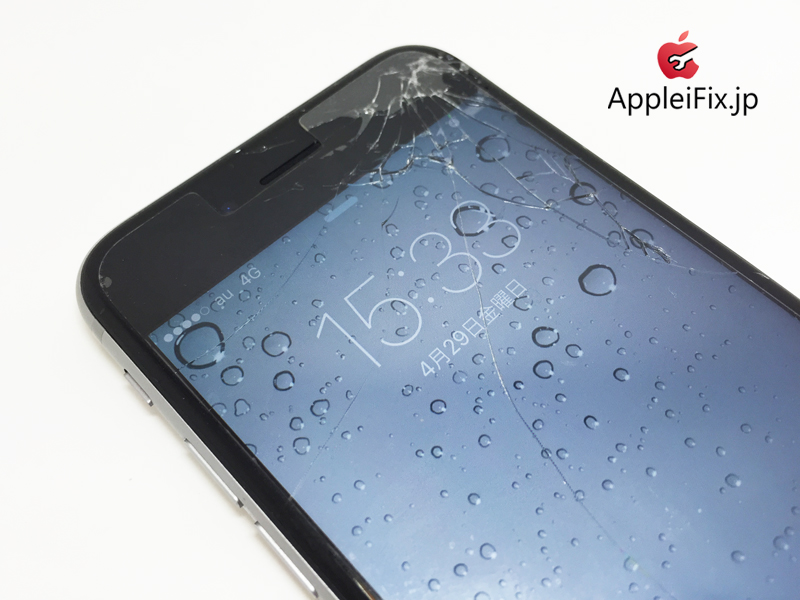 iPhone6S repair_2.jpg