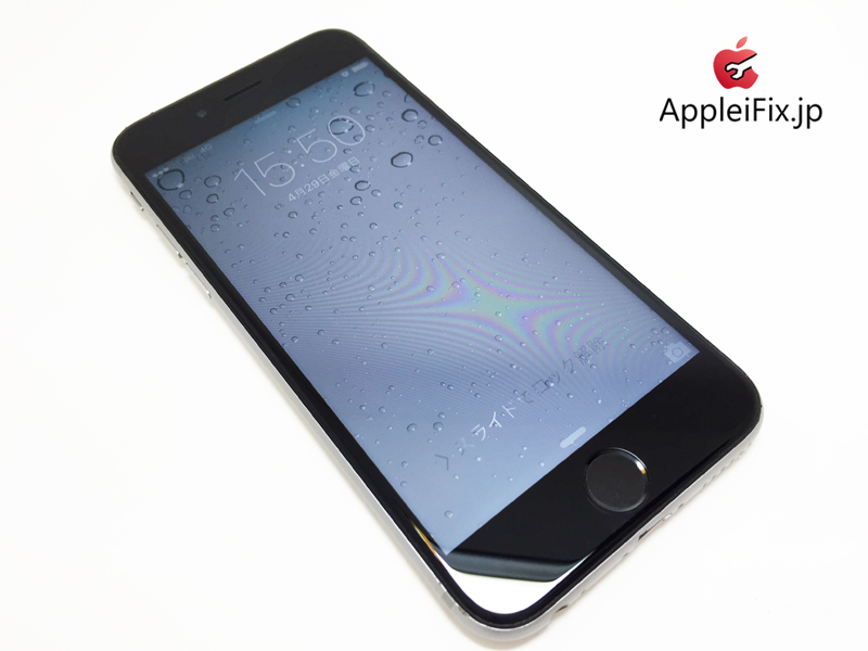 iPhone6S repair_4.jpg