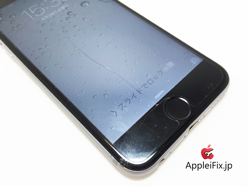 iPhone6S repair_3.jpg