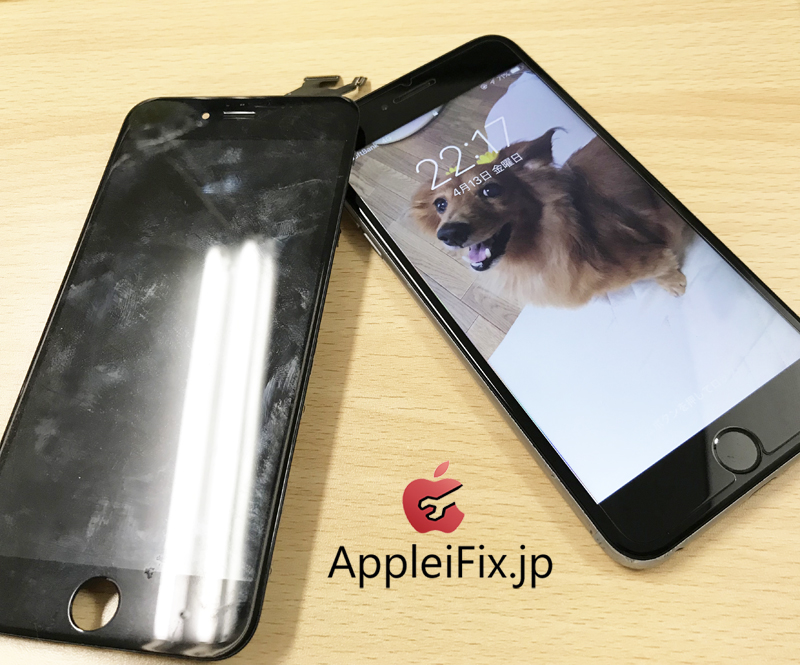 iPhone6SPlus画面修理2.jpg
