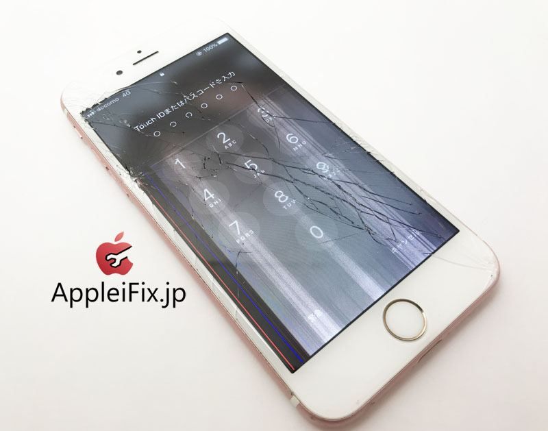 iPhone6S　ガラス+液晶セット交換修理　新宿AppleiFix6.jpg