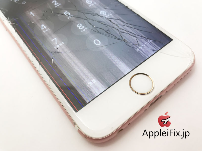 iPhone6S ガラス+液晶セット交換修理 新宿AppleiFix8.jpg