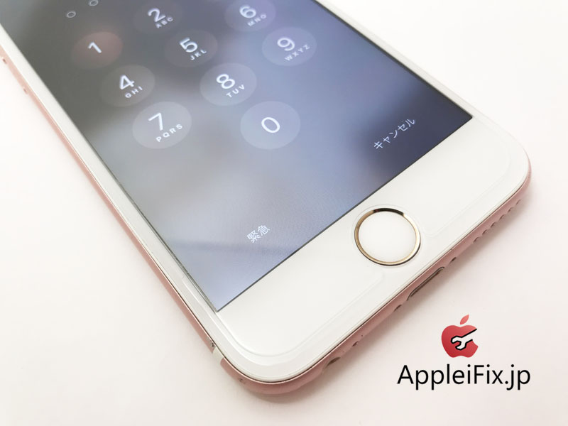 iPhone6S ガラス+液晶セット交換修理 新宿AppleiFix1.jpg