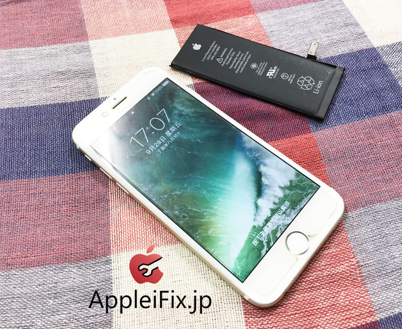 iPhone6バッテリー交換4500円AppleiFix.jpg