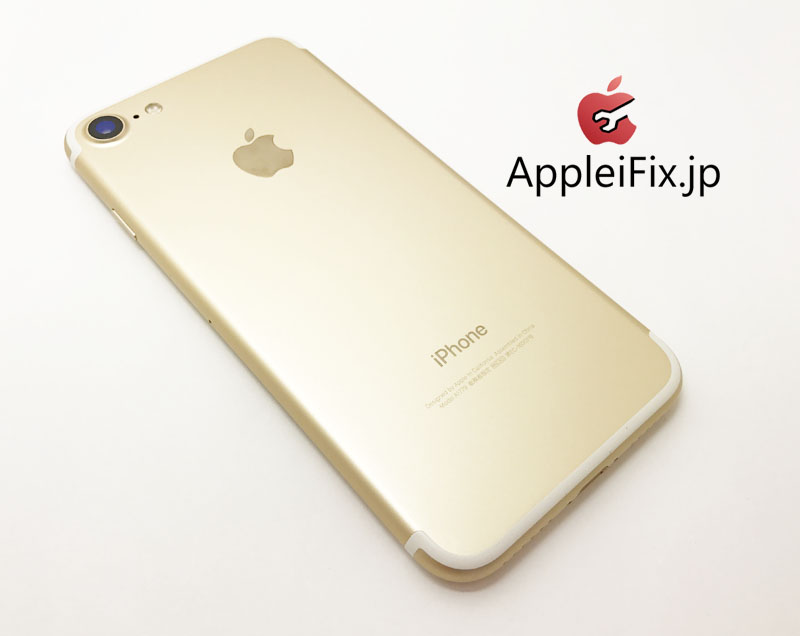 新宿iPhone7画面修理.JPG