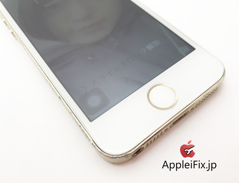 iPhone5S画面交換修理と凹み・歪み緩和作業修理6.jpg