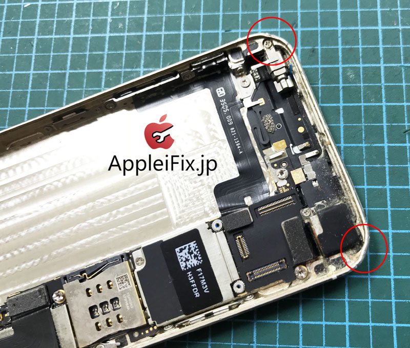 iPhone5S画面交換修理と凹み・歪み緩和作業修理4.JPG