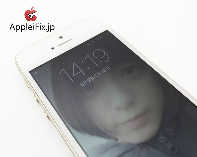 iPhone5S画面交換修理と凹み・歪み緩和作業修理5.JPG