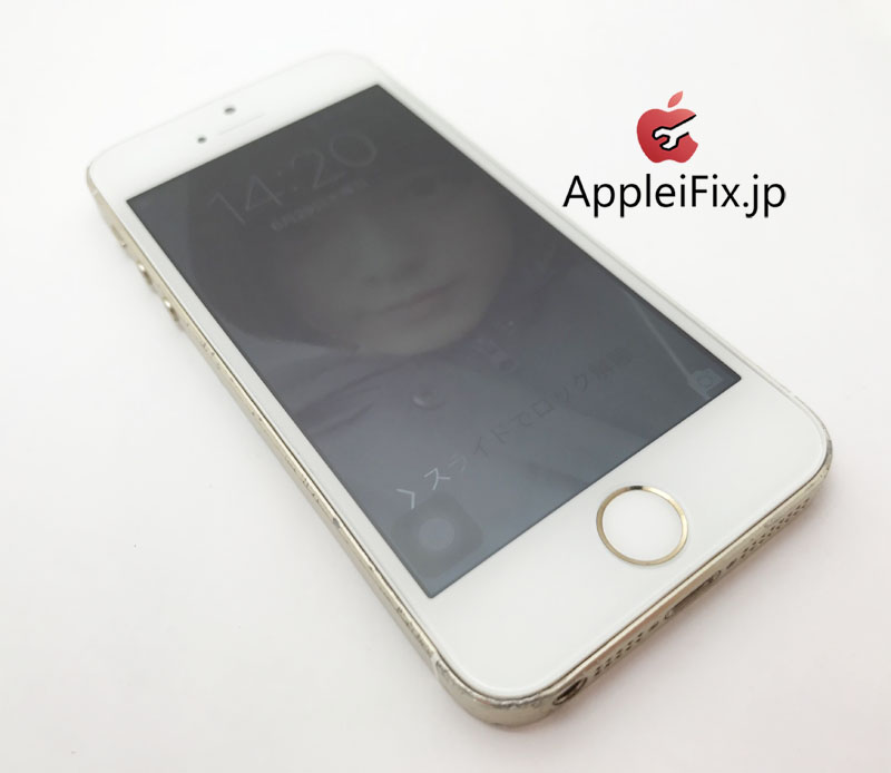 iPhone5S画面交換修理と凹み・歪み緩和作業修理7.jpg