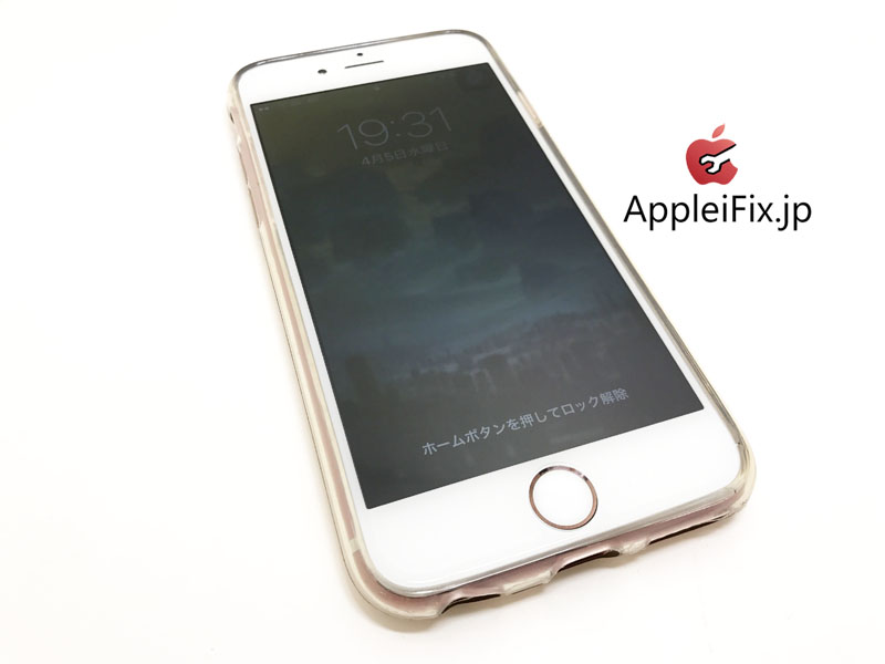 iPhone6S画面割れ修理3.jpg