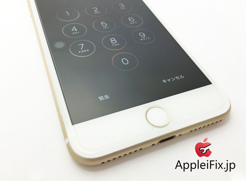 iPhone7Plus　画面割れ修理　新宿AppleiFix修理センター6.jpg