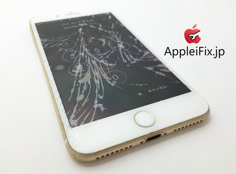 iPhone7Plus　画面割れ修理　新宿AppleiFix修理センター3.jpg