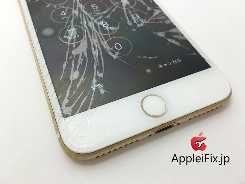 iPhone7Plus　画面割れ修理　新宿AppleiFix修理センター.JPG