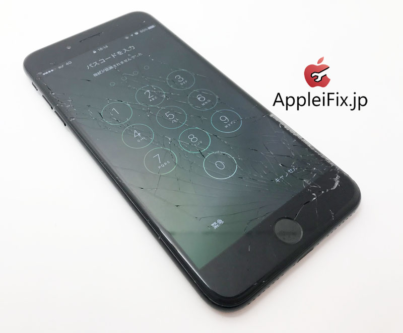 iPhone7Plus　画面割れ修理.JPG