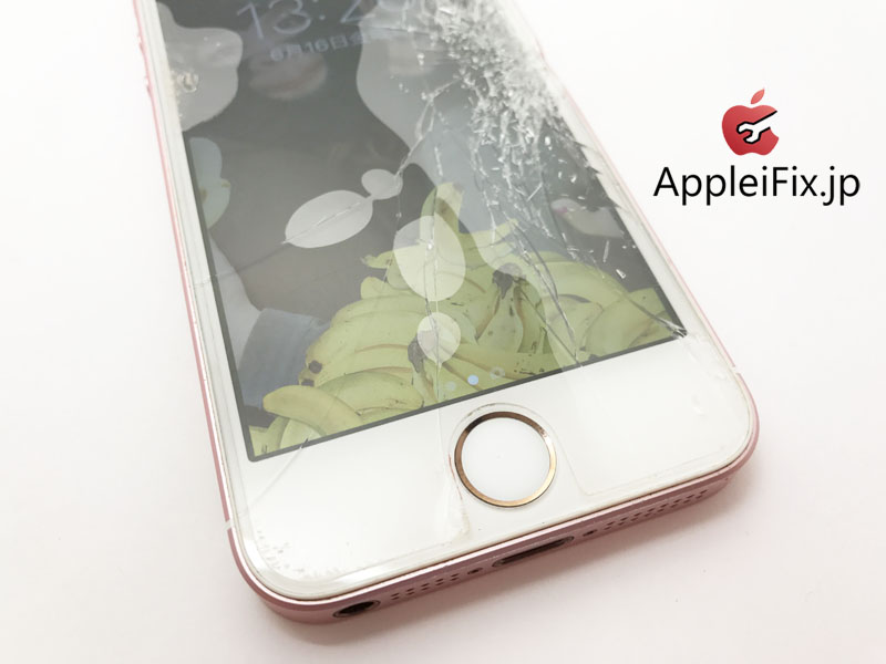 iPhoneSE画面交換修理と凹み緩和作業修理2.jpg