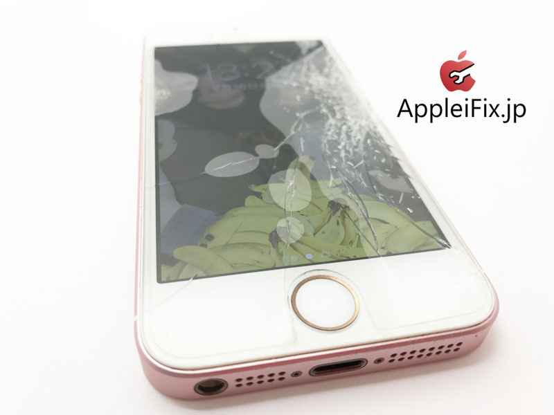 iPhoneSE画面交換修理と凹み緩和作業修理3.JPG