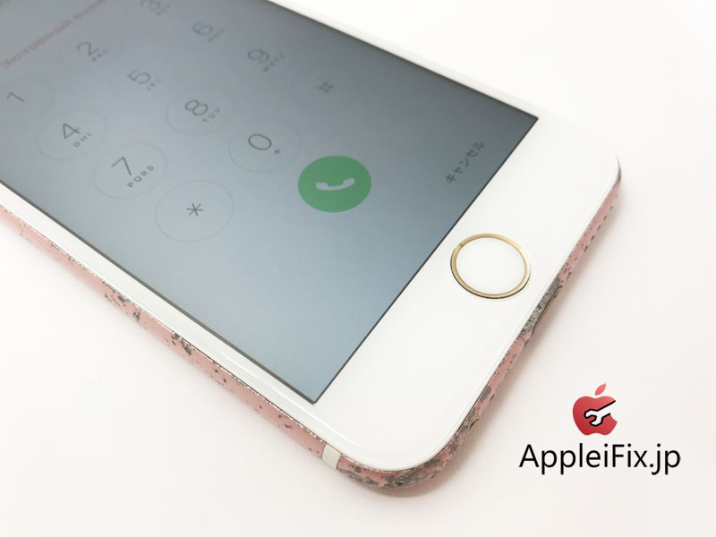 iPhone6S 液晶割れ修理 新宿AppleiFix修理センター3.jpg